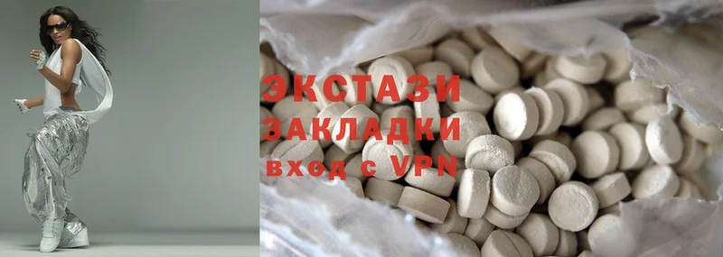 Ecstasy Дубай  где продают наркотики  Тайга 